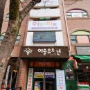 아트앤하트성남금곡청솔미술학원 | 미금역 미술학원 쾌적하고 넓은 아트앤하트 미술학원 오픈✨