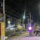 운천종로약국 이미지