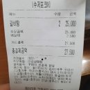 안성설렁탕 이미지