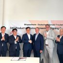 SK스피드메이트 이미지