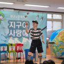 신호초등학교병설유치원 이미지