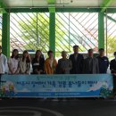 여주시 교통약자이동지원센터 이미지