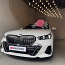 자인모터스 | 고객만족도 1위 2025 Bmw 5시리즈 530i m sport 화이트 출고 완료! 가격 프로모션 제원은?!