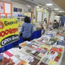 경찰병원 1층 이미지