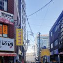 길목실내마차 이미지