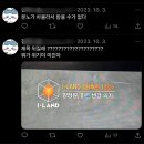 조은정원농장 | 우리 사랑 사이 이외에는 보기 없기