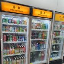 오피스디포부산