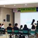 와동종합사회복지관 이미지