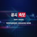 보성물산 - 파주시 | 보성물산