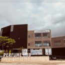 커피퍼퓸 이미지