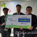 (주)파크론 이미지