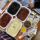 호로록튤립불닭발 이미지