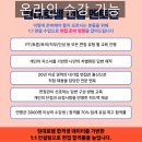 잡핏