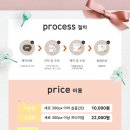 카인드팜 이미지