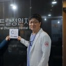 청원치과의원 이미지