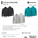 주식회사 우림인터내셔널 이미지