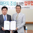 단지커피 이미지