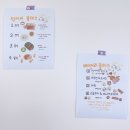 두즈파크 | (원데이클래스)애견수제간식, 강아지케이크만들기 &#39;두즈파크&#39; 클래스 후기!