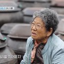 광양청매실농원(영농조합법인) 네이버블로그