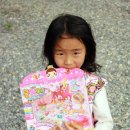 사슬치 캠핑장 이미지