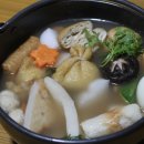 간사이참치 이미지