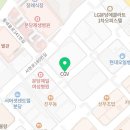 지에스25분당서현CGV점 이미지