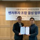 지주 이미지
