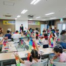 신기방기 마술교실 네이버블로그