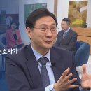 새롭게하소서: 소외된 사람들의 친구 최정규 변호사, 찬양 가사대로 가는 신앙 이야기! - 손재석 목사 이미지