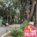 송아추어탕 네이버블로그