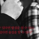 일맥상통신