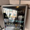 뉴욕반점 청라직영점