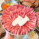 광명사람들
