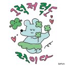 (주)캠코 이미지