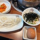 명동K샤브