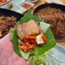 회마왕 | 화곡역 보쌈 맛집 마왕족발 본대가 화곡역점 / 오븐에 구운 바베큐 보쌈 상당한 맛도리