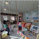 아트품미술학원