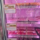 UR(경산시)-[삼성현로]-상-15 | 경산 삼겹살 소고기 가성비 좋은 맛집 성화축산