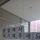 W7. 다이어트 근황과 허니문 여행사 계약