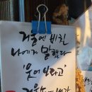초록바다 이미지