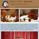 두달만에 올리는 하랑군 1st Birthday Party♥ 이미지