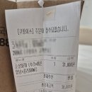 후곡4길 이미지