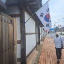 천도교 임실교당 이미지