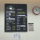 임실맛소 이미지