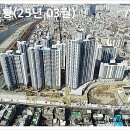 신이문역4번출입구 이미지