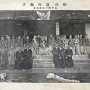 한양상회 - 정읍시 태평6길 6-19 | 한양상회