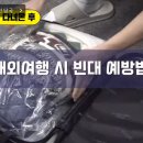 지움 어린이집 이미지