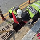 마산회원구청 안전건 | |오늘의 뉴스| |석주연 기자| 창원특례시 마산회원구 [2026년 3월 30일 월요일]