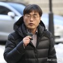 변호사김광석법률사무소