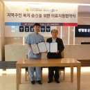 장산노인복지관 이미지